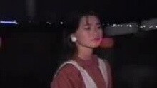 車站的最后一夜