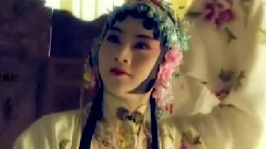 花旦 紅妝