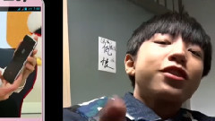 我是你的凱凱phone