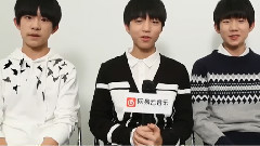 網易云音樂專訪 王俊凱Cut