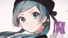戀愛裁判