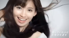 愛