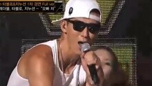歐巴車 Show Me The Money4 現場版 15/08/14