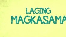 Bakit Ganon