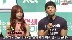 Jtbc<連鎖購物家族>開播發布會