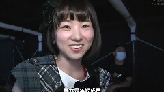 Making of AKB48春の単獨コンサート～ジキソー未だ修行中! ~