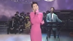 鄧麗君 - 別れの予感