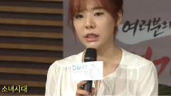 DMC Festival Concert 新聞發布會 SUNNY采訪Cut