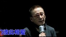 煙花
