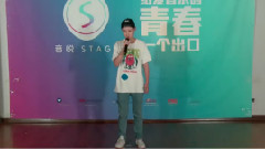 音悅stage - 大城小愛 & 舞蹈展示