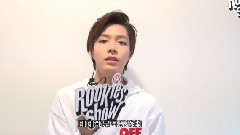 SMROOKIES SHOW YUTA 宣傳視頻