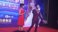 被風吹過的夏天