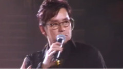 捕風的漢子 & 愛情陷阱