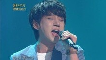 哭著越過樸達峴 不朽的名曲2 現場版 15/08/22