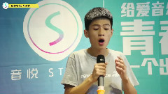 音悅stage - 煙火里的塵埃