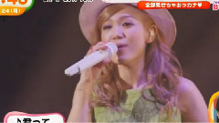 <with LOVE tour>巡演新聞