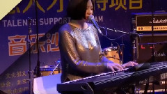 音樂創意人才扶持項目 宣傳片