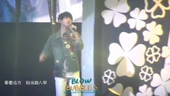 150815 FM 王俊凱 