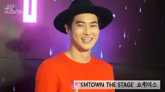 EXO SUHO SMTOWN THE STAGE 試映會