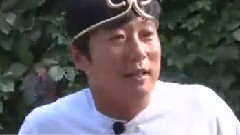 韓綜新西游記 第一波預告
