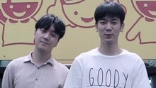 PEACOCK 向她要告白的話
