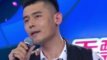  - 姜天陽 - 傻子的愛情