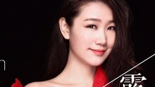 計算