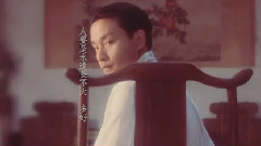生死雙成