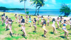 我愛夏天