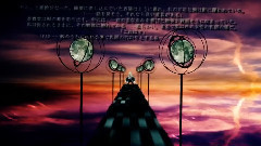珪素時計～ムネ?ナイアル