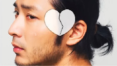 Me You (Feat. 白藝潾)