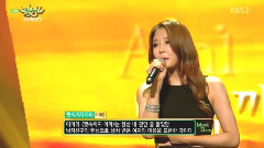 刻骨銘心的痛 - KBS音樂銀行 現場版 15/08/28