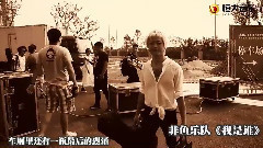 我是誰