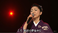 石川さゆり日本最資深歌手音樂會