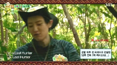 Last Hunter <叢林的法則>cut