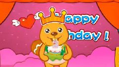 生日快樂