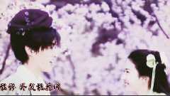 情醉 遙靈