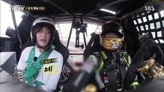 The Racer 樸炯植相關視頻一則