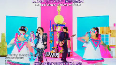 GRANRODEO - PUNKY FUNKY LOVE