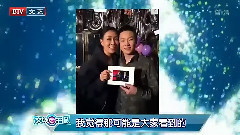 梁博堅持做自己 文娛午報