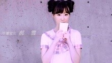 要不要一句話
