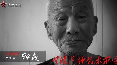 兄弟連