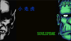 為你出生入死九十九次