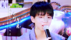 錦鯉抄