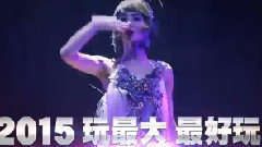 蔡依林PLAY再加場CF