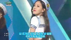 完全瘋了(So Crazy)