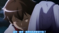 愿與珍愛之人再度相逢