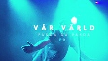 V?r v?rld