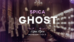 Ghost 預告版