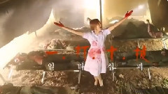 孝敏Dance合輯